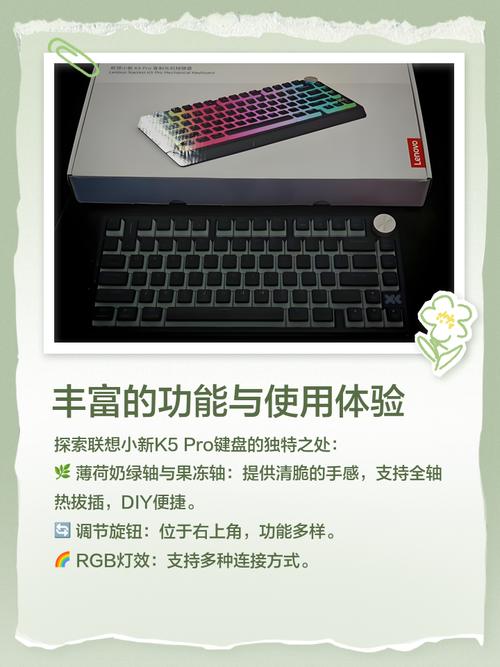 lenovo手机怎么格机联想手机如何格机