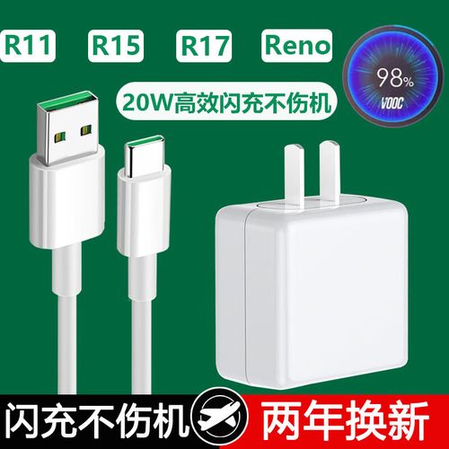 为什么oppor9plus全网通用联通4g卡只能显示2g网络