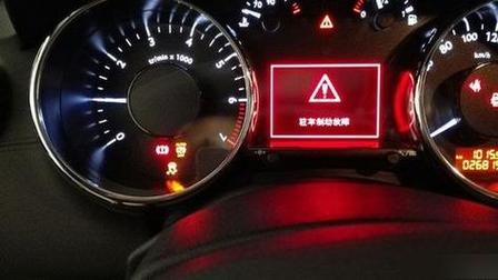 监控显示屏指示灯是红色的怎么回事