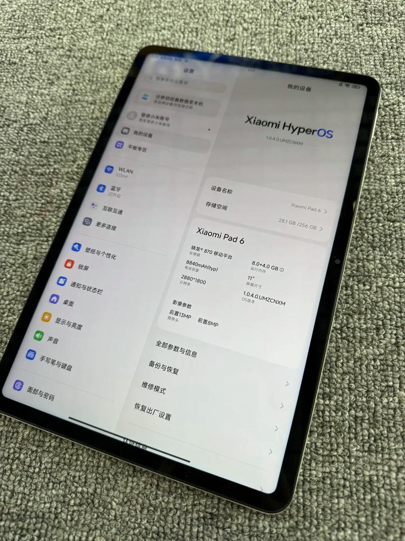 剧组的职位排列!比如说像导演,制片,等排列