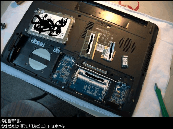 acer和aoc一体机哪个好