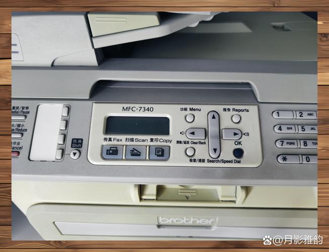 兄弟打印机1608内存已满怎么处理