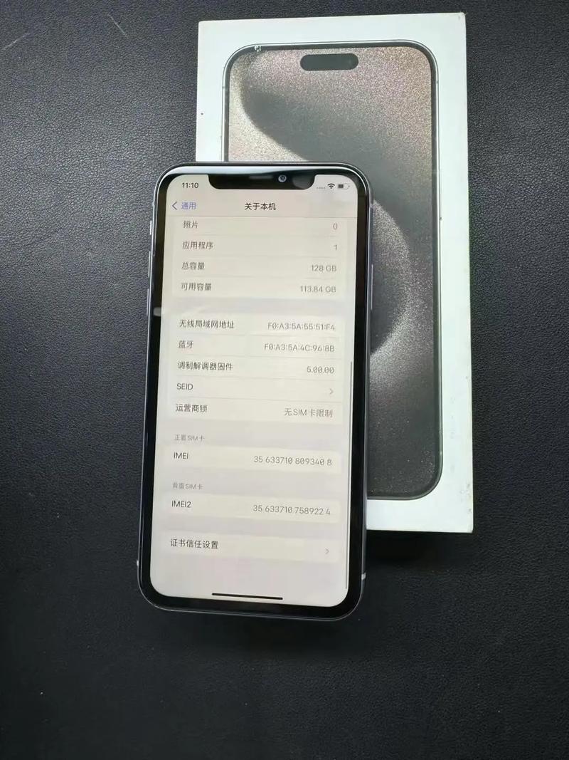 从澳洲买的苹果11promax能用电信卡吗