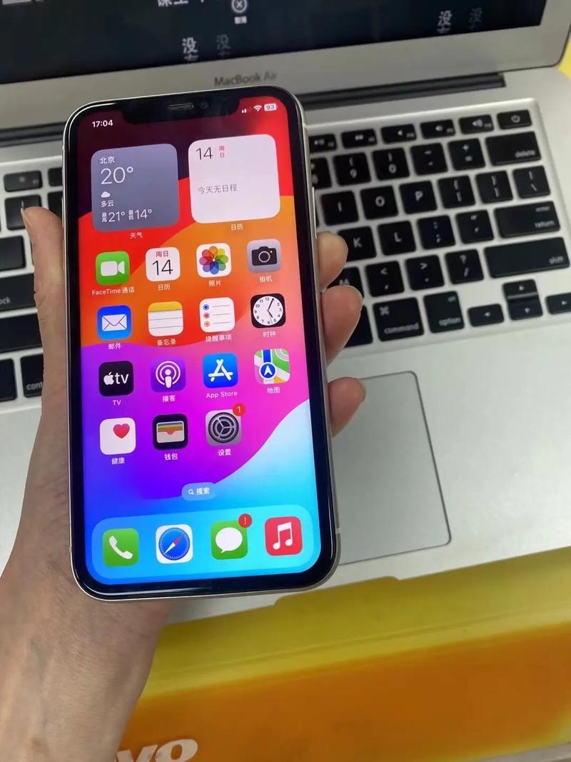 iPhone11系列各国机型国内网络支持解析
