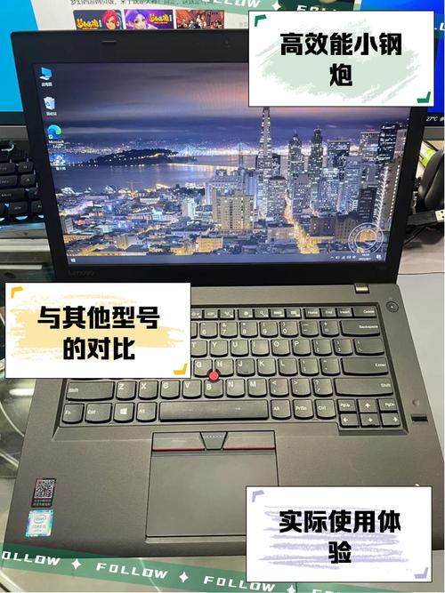 thinkpadt460p值不值得买