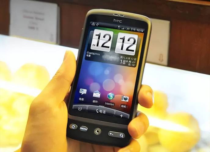 HTC手机怎么刷入小米的系统