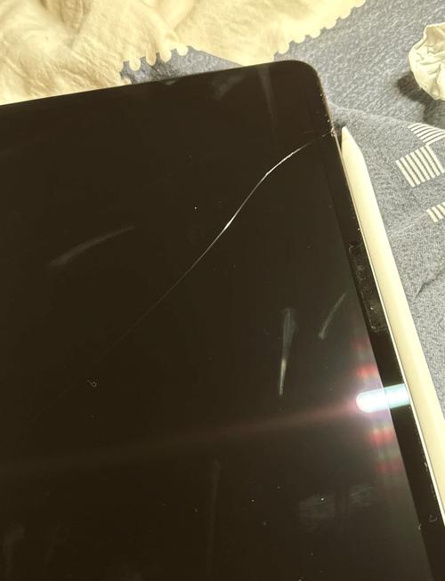 ipad屏幕碎了iPad碎屏怎么办