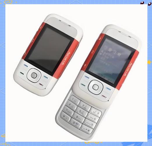 NOKIA双向滑盖是哪款机多少钱?