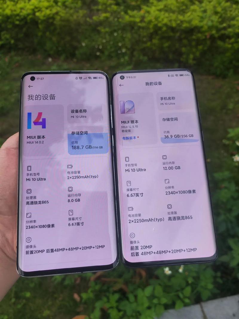 ...版和小米10pro有什么区别_小米10至尊纪念版和小米10pro哪个好...