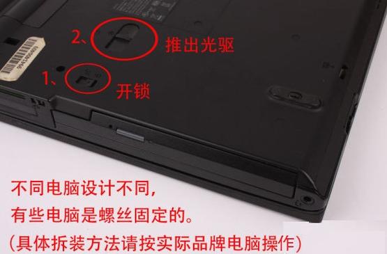 新换了硬盘,但是每隔一段时间就会像光驱读盘一样响几秒,然后又正常了...