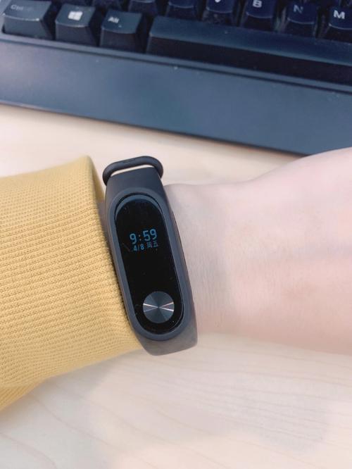 小米手环2有什么功能