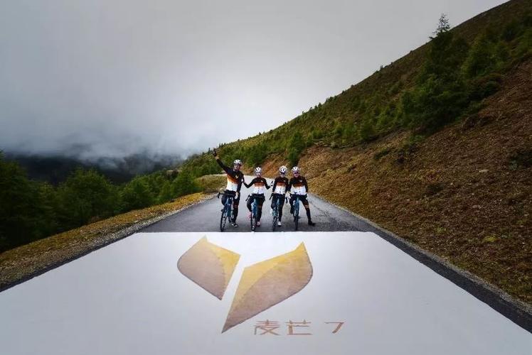 华为麦芒7香格里拉环线骑行全靠它