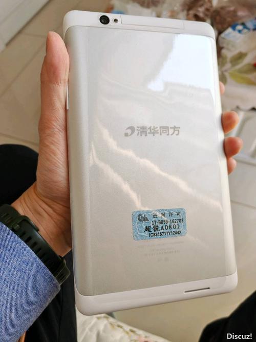 清华同方平板电脑费用真的便宜吗?