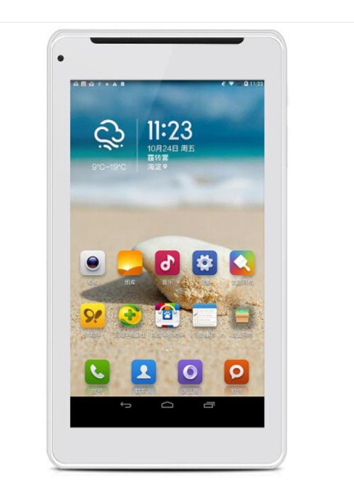 清华同方平板电脑多少钱?