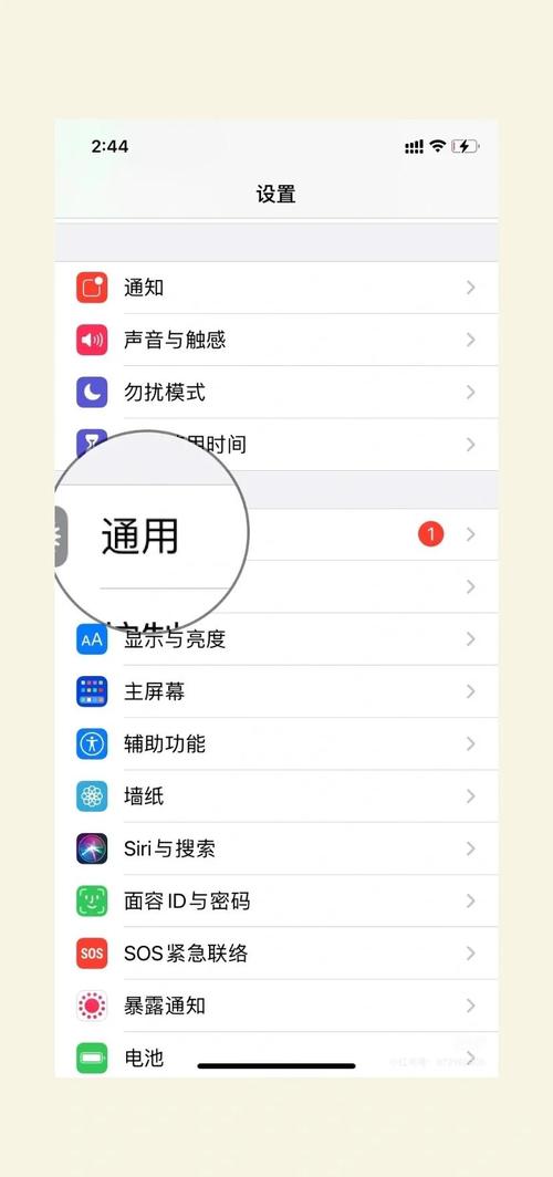 苹果手机无线充电怎么使用