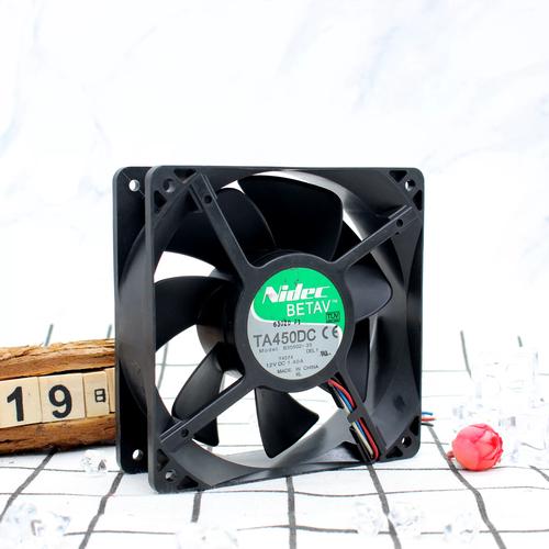 机箱风扇什么品牌好