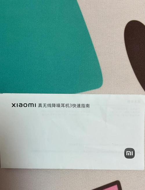 小米真无线降噪耳机3如何使用