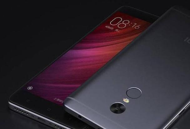 红米padpro2详细参数