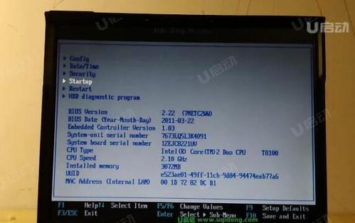 联想y7000p设置启动盘