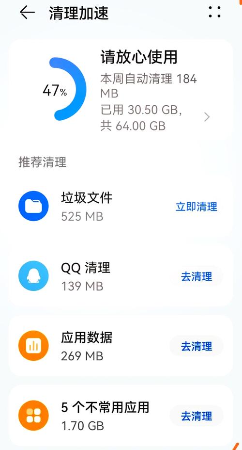 戴尔pp38l的处理器和显卡配置如何?