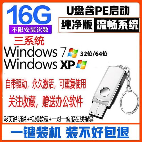 P8400和T8300哪个性能好?