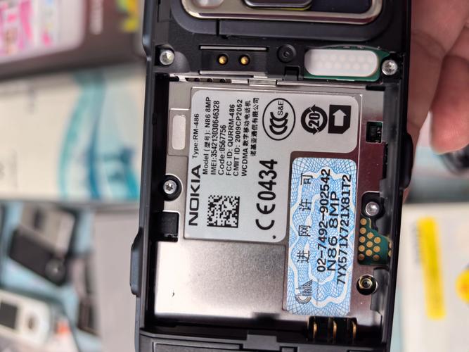 诺基亚N85和诺基亚N86有什么区别?