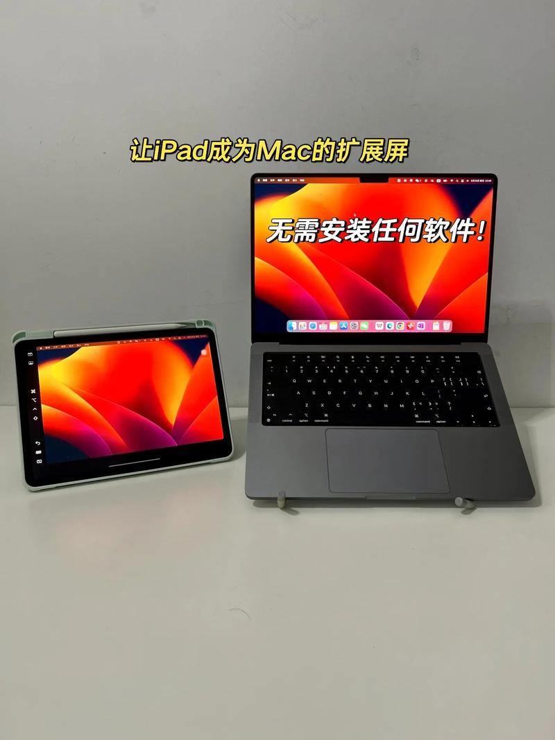 macmini第一次开机可以使用ipad屏幕吗。