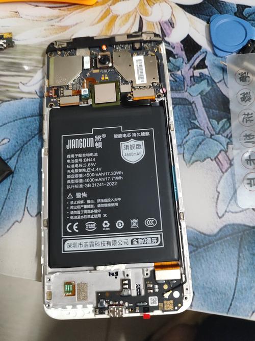 我的红米5plus看抖音容易黑屏蓝屏,为什么会出现这种情况?