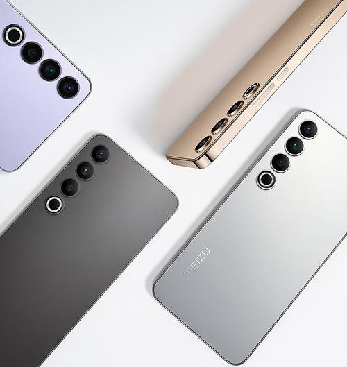 魅族pro和vivoxshot哪个音质好