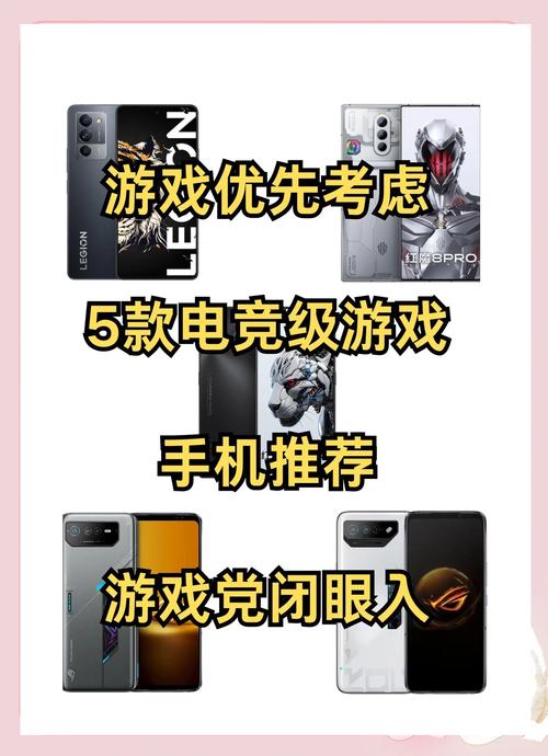 华为mate30pro与三星note10+性能参数配置有什么区别-两款手机对比分析...