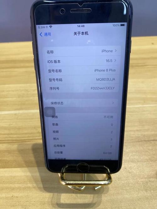 小白必看!什么是有锁无锁黑解机?小心黑解冒充无锁