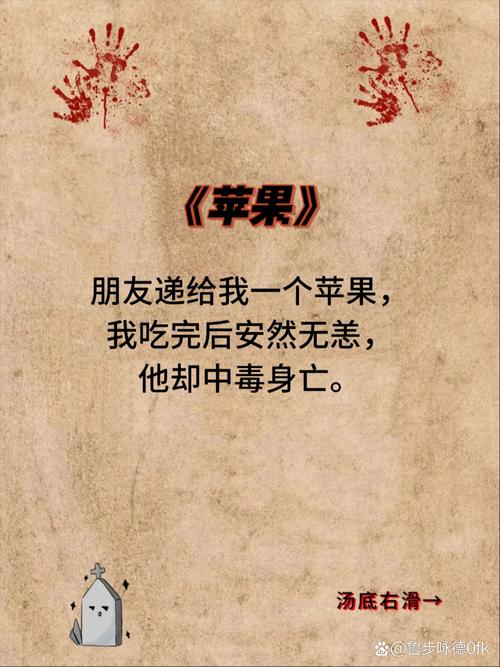 弱弱问一句苹果有3s吗?求大神解答