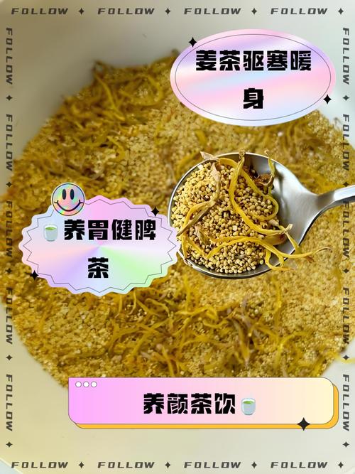 如何在家自制小米锅巴呢?