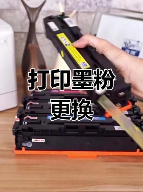 佳能打印机怎么加粉?