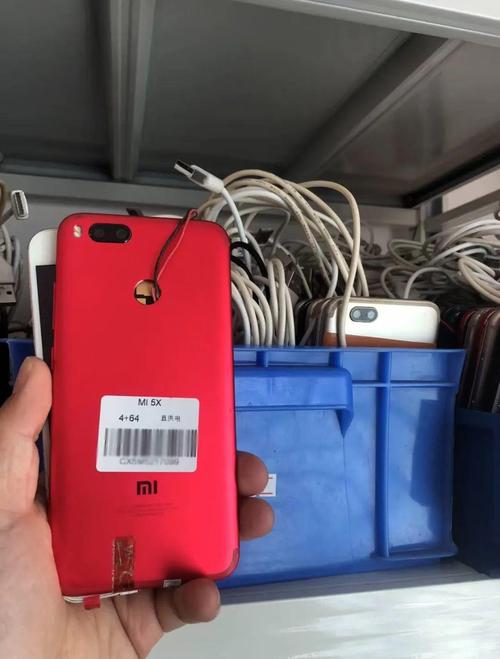 小米5x手机配置怎么样