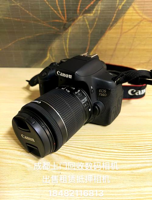 佳能750D套机(18『1』35mm)的电池是什么标准?有没有人晓得?