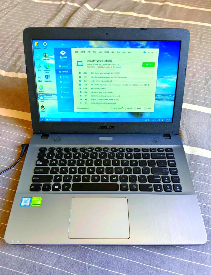 联想笔记本i57200U和i56200U的区别是什么?