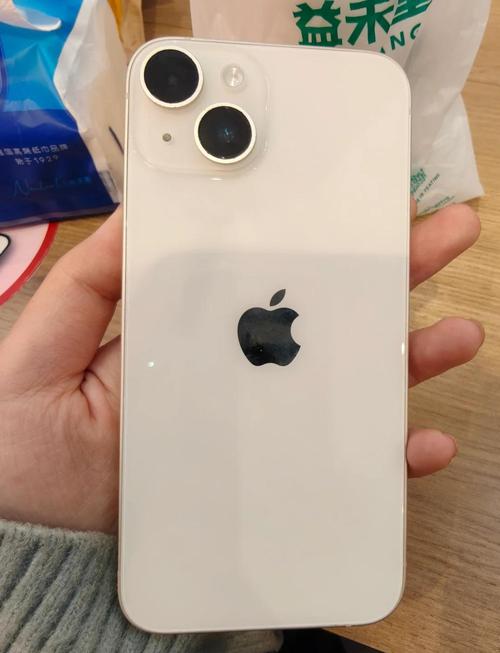 苹果14刚出来的费用表