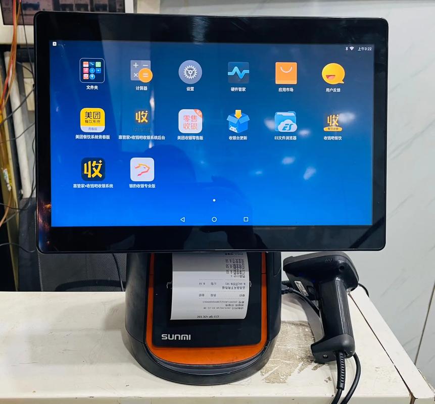 安装电脑收银系统多少钱一台电脑和一套收银系统大概需要多钱