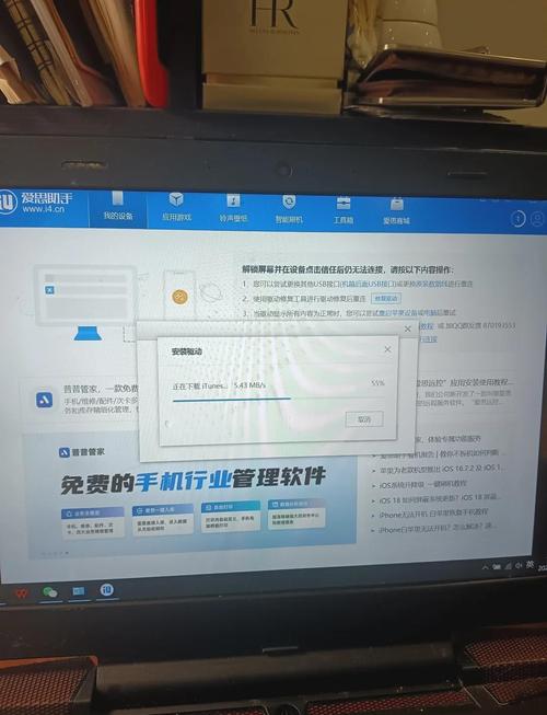 学生平板怎么刷机成普通平板