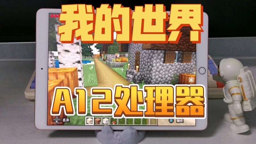 手机上能玩我的世界模组吗?如果能玩要怎么弄?要下载才能玩吗?