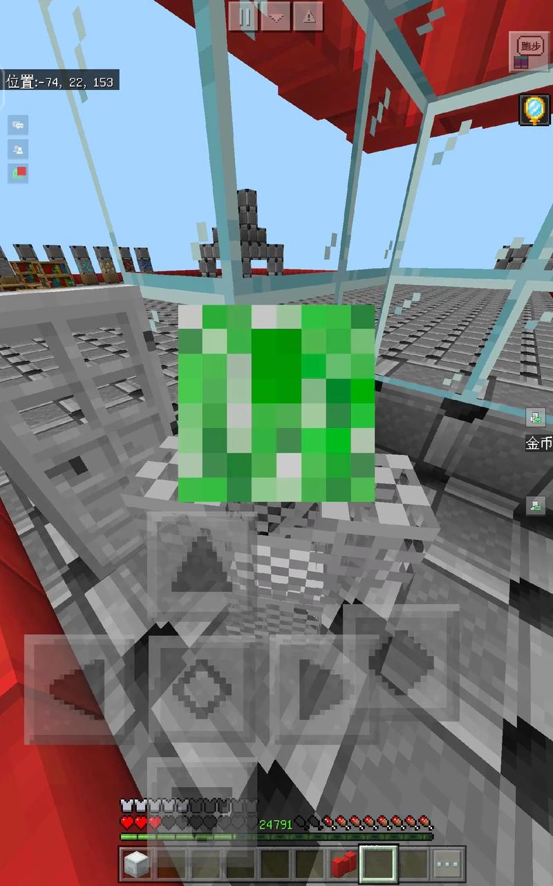 三星手机怎么样才能玩我的世界