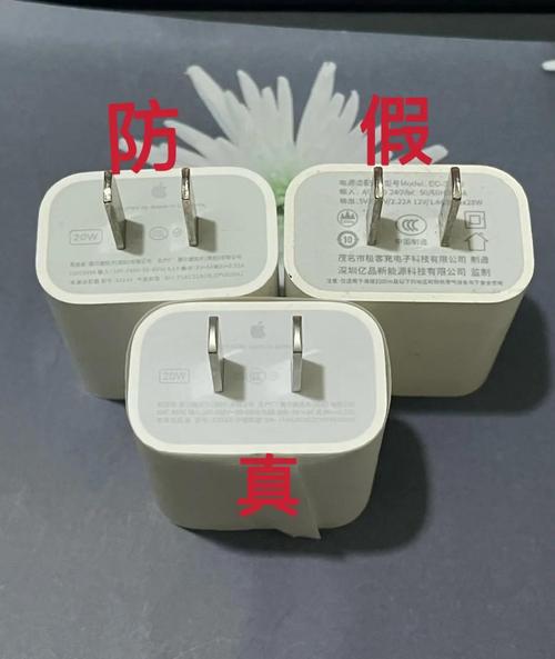 有人知道苹果6的原装数据线要多少钱吗?