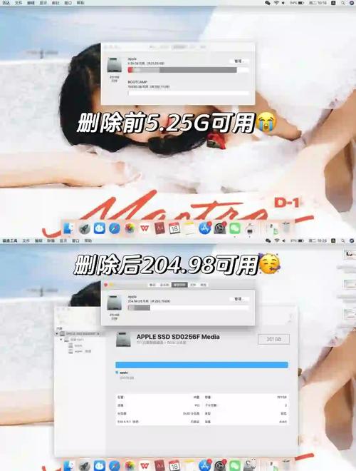 mac的window系统怎么删除