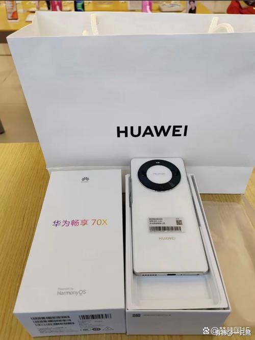 畅享70x512多少钱