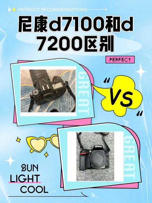尼康d7000,d7100,d7200这三款哪一款性价比更高