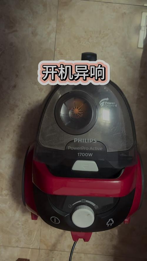 飞利浦卧式吸尘器怎么拆卸