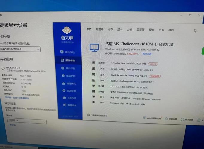 只玩大型游戏有必要上32G内存吗