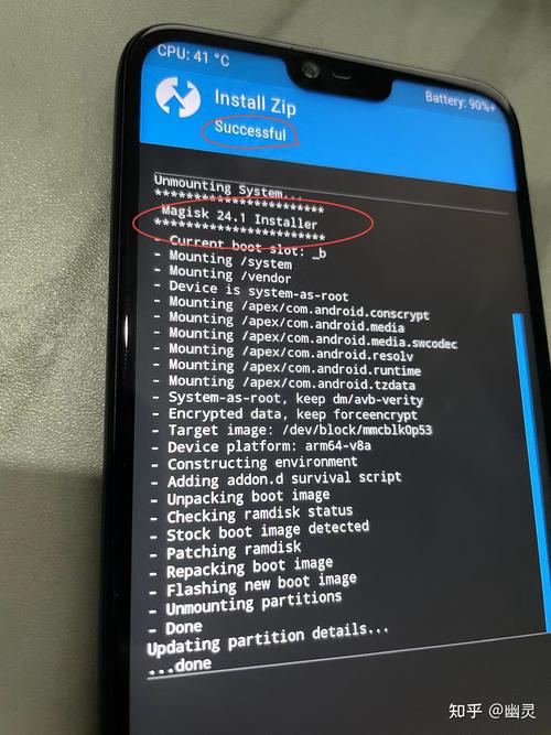 诺基亚手机完全没信号怎么回事?