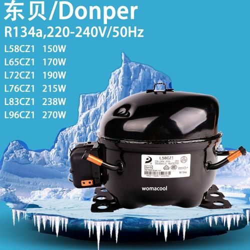 长虹空调好吗?质量怎么样